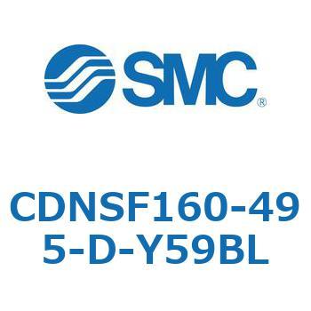 ロック付シリンダ/複動・片ロッド(オートスイッチ付) CDNSF SMC