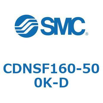 ロック付シリンダ/複動・片ロッド(オートスイッチ付) CDNSF SMC