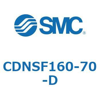 ロック付シリンダ/複動・片ロッド(オートスイッチ付) CDNSF SMC