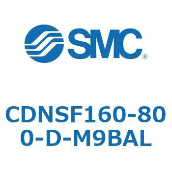 ロック付シリンダ/複動・片ロッド(オートスイッチ付) CDNSF SMC