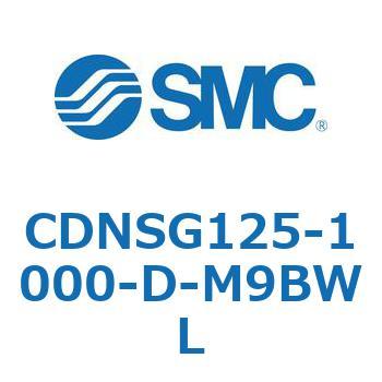ロック付シリンダ/複動・片ロッド(オートスイッチ付) CDNSG SMC
