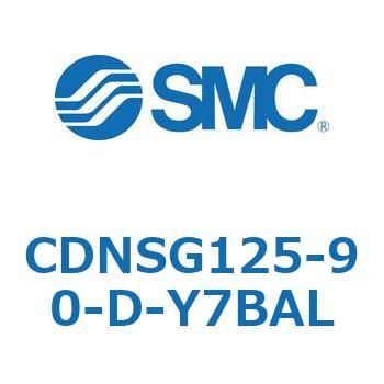ロック付シリンダ/複動・片ロッド(オートスイッチ付) CDNSG SMC