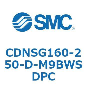 ロック付シリンダ/複動・片ロッド(オートスイッチ付) CDNSG SMC