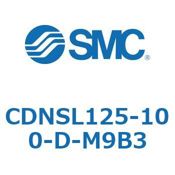 ロック付シリンダ/複動・片ロッド(オートスイッチ付) CDNSL SMC