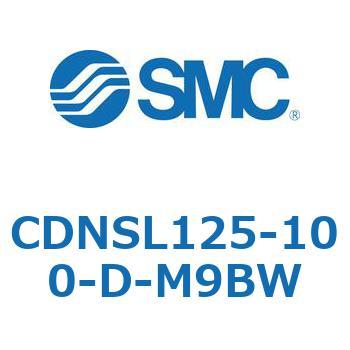 ロック付シリンダ/複動・片ロッド(オートスイッチ付) CDNSL SMC