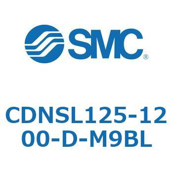 ロック付シリンダ/複動・片ロッド(オートスイッチ付) CDNSL SMC