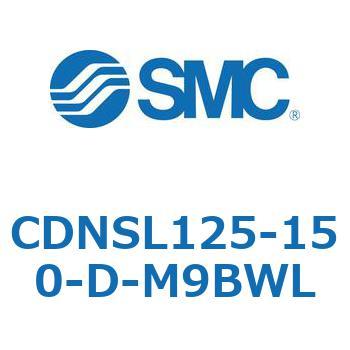 ロック付シリンダ/複動・片ロッド(オートスイッチ付) CDNSL SMC