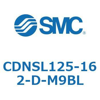 ロック付シリンダ/複動・片ロッド(オートスイッチ付) CDNSL SMC