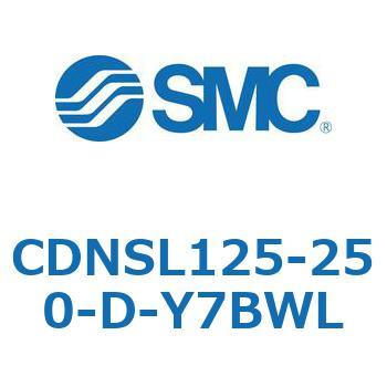 ロック付シリンダ/複動・片ロッド(オートスイッチ付) CDNSL SMC