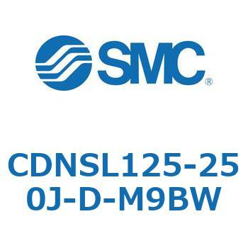 ロック付シリンダ/複動・片ロッド(オートスイッチ付) CDNSL SMC