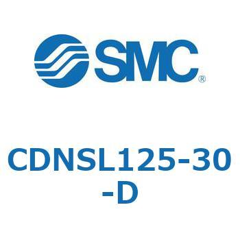 ロック付シリンダ/複動・片ロッド(オートスイッチ付) CDNSL SMC