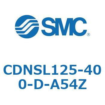 ロック付シリンダ/複動・片ロッド(オートスイッチ付) CDNSL SMC