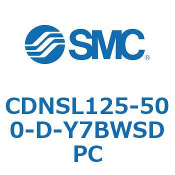ロック付シリンダ/複動・片ロッド(オートスイッチ付) CDNSL SMC