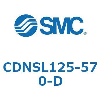 ロック付シリンダ/複動・片ロッド(オートスイッチ付) CDNSL SMC