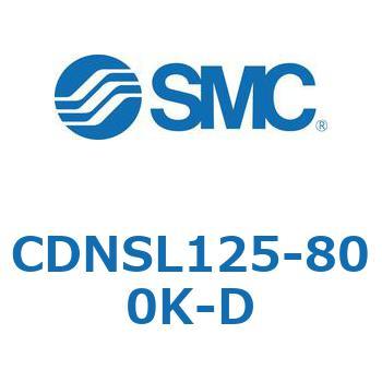 ロック付シリンダ/複動・片ロッド(オートスイッチ付) CDNSL SMC