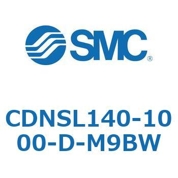 ロック付シリンダ/複動・片ロッド(オートスイッチ付) CDNSL SMC