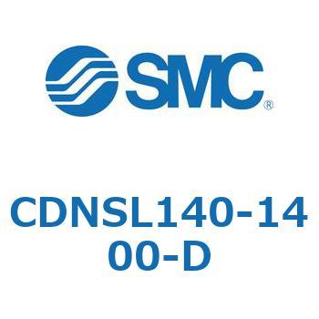 ロック付シリンダ/複動・片ロッド(オートスイッチ付) CDNSL SMC