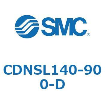 ロック付シリンダ/複動・片ロッド(オートスイッチ付) CDNSL SMC
