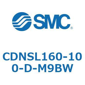 ロック付シリンダ/複動・片ロッド(オートスイッチ付) CDNSL SMC