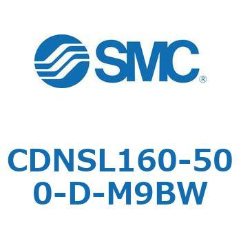 ロック付シリンダ/複動・片ロッド(オートスイッチ付) CDNSL SMC