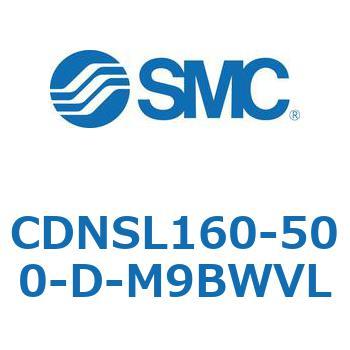 ロック付シリンダ/複動・片ロッド(オートスイッチ付) CDNSL SMC