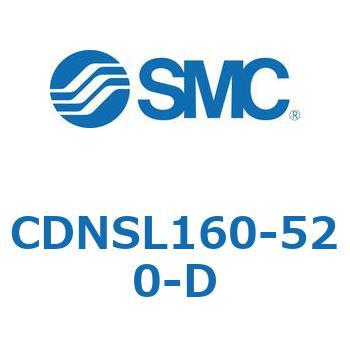 ロック付シリンダ/複動・片ロッド(オートスイッチ付) CDNSL SMC