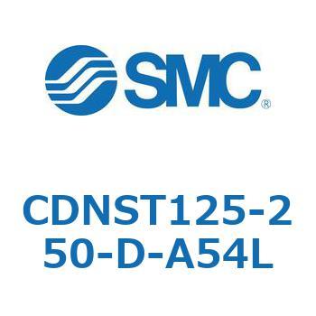 CDNST125-250-D-A54L ���b�N�t�V�����_/�����E�Ѓ��b�h(�I�[�g�X�C�b�`�t) CDNST SMC 52652756