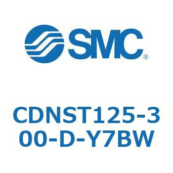 CDNST125-300-D-Y7BW ���b�N�t�V�����_/�����E�Ѓ��b�h(�I�[�g�X�C�b�`�t) CDNST SMC 52652792