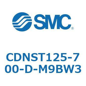 CDNST125-700-D-M9BW3 ���b�N�t�V�����_/�����E�Ѓ��b�h(�I�[�g�X�C�b�`�t) CDNST SMC 52652923