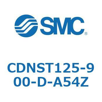 CDNST125-900-D-A54Z ���b�N�t�V�����_/�����E�Ѓ��b�h(�I�[�g�X�C�b�`�t) CDNST SMC 52652984