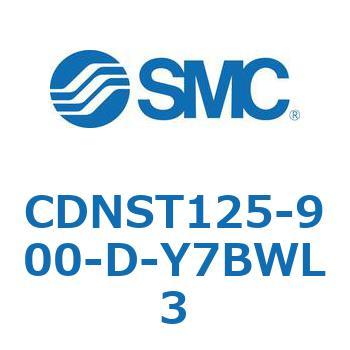 CDNST125-900-D-Y7BWL3 ���b�N�t�V�����_/�����E�Ѓ��b�h(�I�[�g�X�C�b�`�t) CDNST SMC 52653002