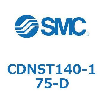 CDNST140-175-D ���b�N�t�V�����_/�����E�Ѓ��b�h(�I�[�g�X�C�b�`�t) CDNST SMC 52653072