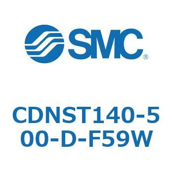 CDNST140-500-D-F59W ロック付シリンダ/複動・片ロッド(オートスイッチ付) CDNST SMC 52653124