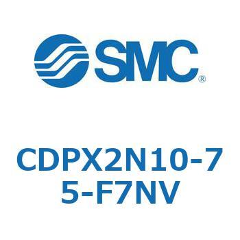 スライドユニット CDPX2N SMC