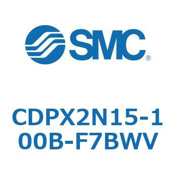 スライドユニット CDPX2N SMC