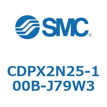スライドユニット CDPX2N SMC