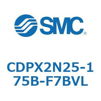 スライドユニット CDPX2N SMC