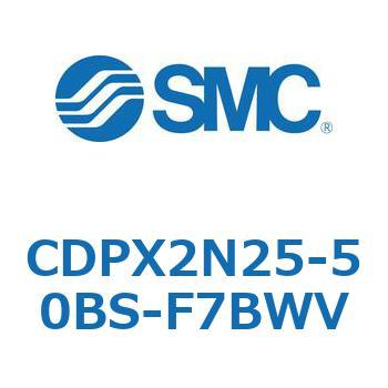 スライドユニット CDPX2N SMC