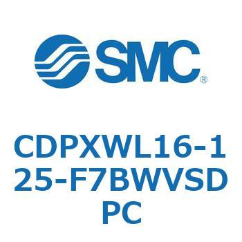 スライドユニット/ショックアブソーバ内蔵形 ボールブッシュ軸受(オートスイッチ付) CDPXWL SMC