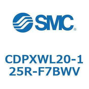 スライドユニット/ショックアブソーバ内蔵形 ボールブッシュ軸受(オートスイッチ付) CDPXWL SMC