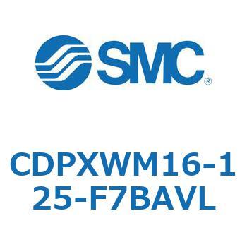 スライドユニット  CDPXWM SMC