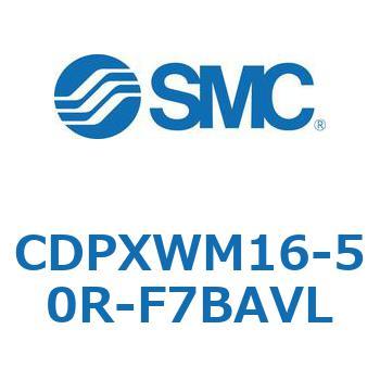 スライドユニット  CDPXWM SMC