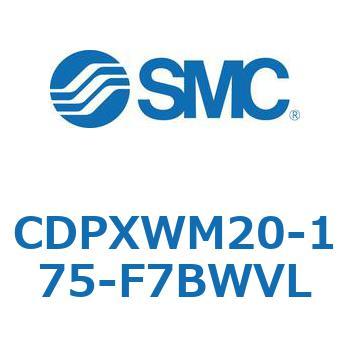 スライドユニット  CDPXWM SMC