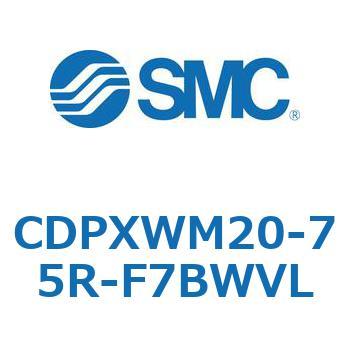 スライドユニット  CDPXWM SMC