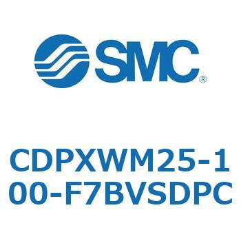 スライドユニット  CDPXWM SMC