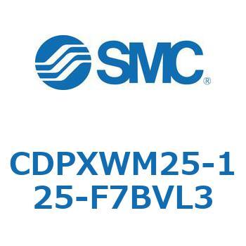 スライドユニット  CDPXWM SMC