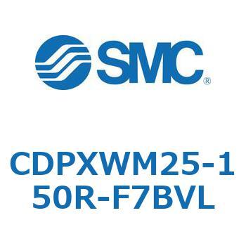 スライドユニット  CDPXWM SMC