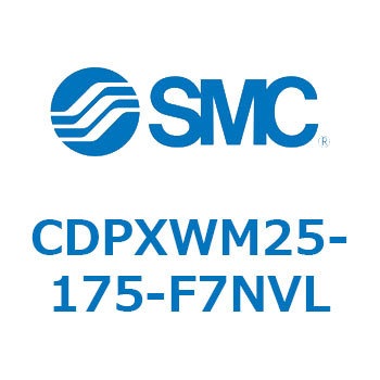 スライドユニット  CDPXWM SMC