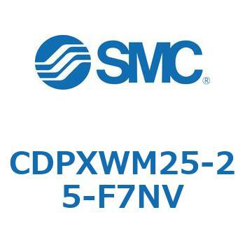スライドユニット  CDPXWM SMC