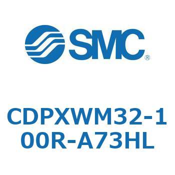 スライドユニット  CDPXWM SMC